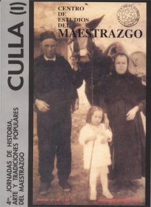 Book Cover: B047 Boletín nº 47 y 48 Julio-Diciembre del año 1994